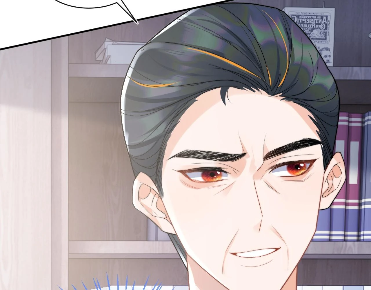 第18话 小魅魔要被接走了？！ 第63页