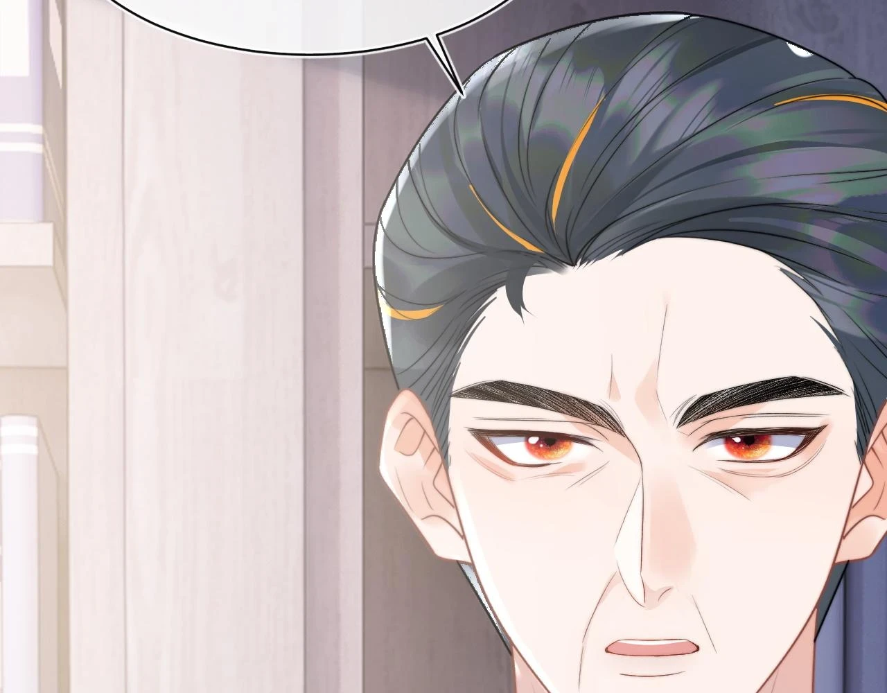第18话 小魅魔要被接走了？！ 第69页