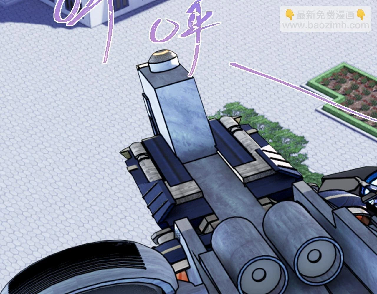 第19话 小魅魔的信任 第38页