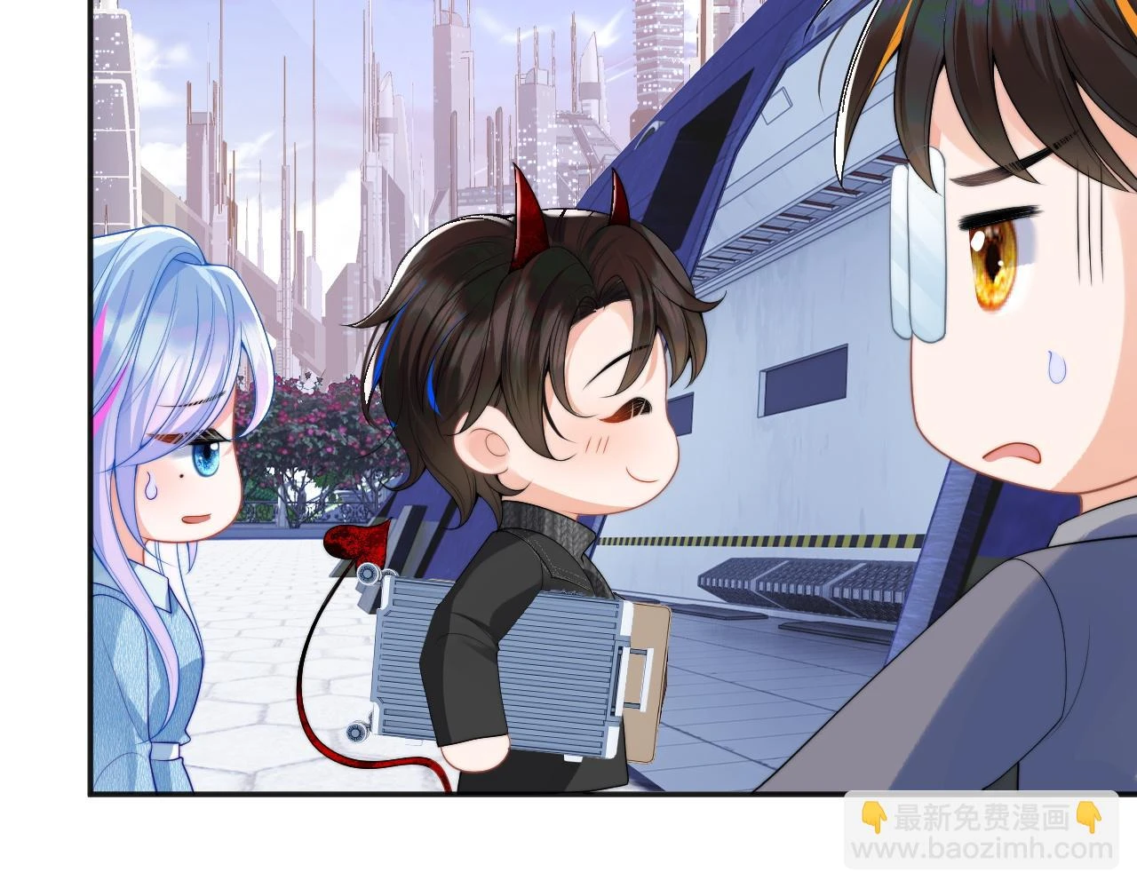 第19话 小魅魔的信任 第55页