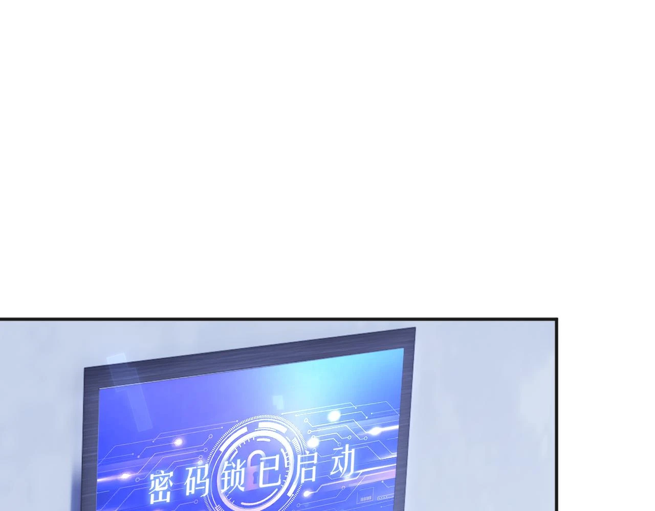 第19话 小魅魔的信任 第92页