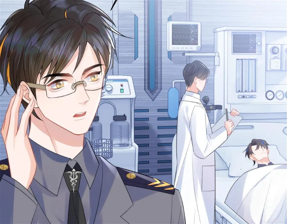 第20话 高冷上司回归 第45页