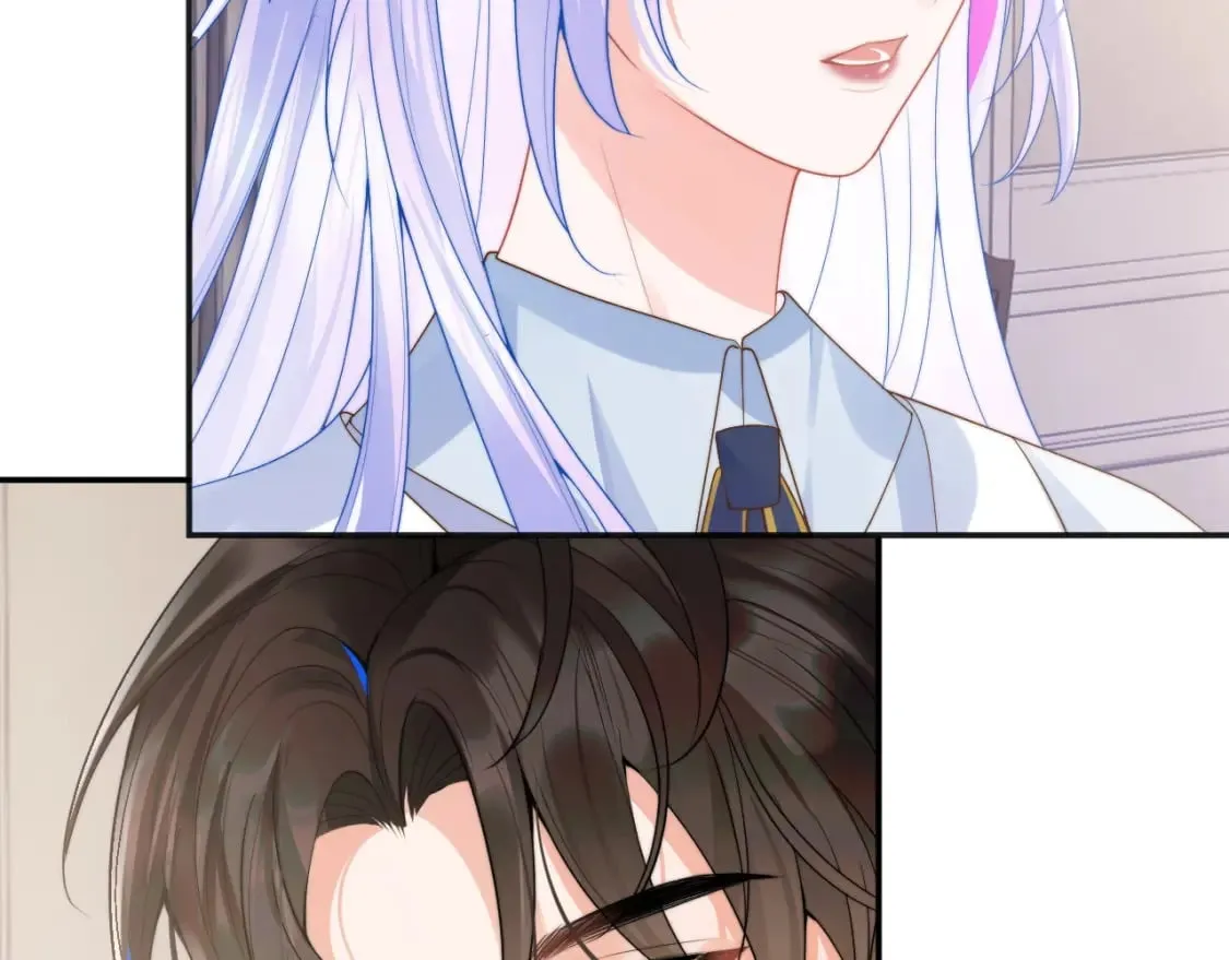 第21话 占有欲？ 第8页