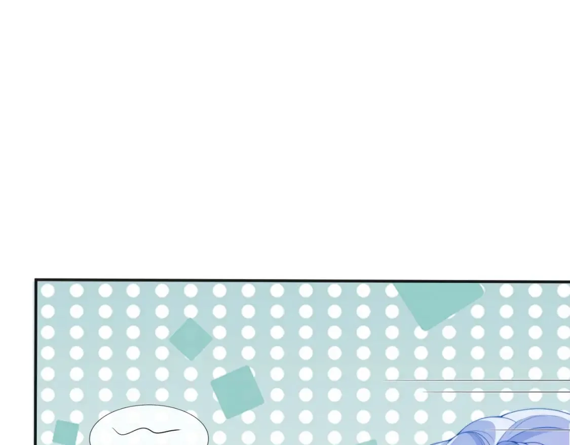 第21话 占有欲？ 第26页