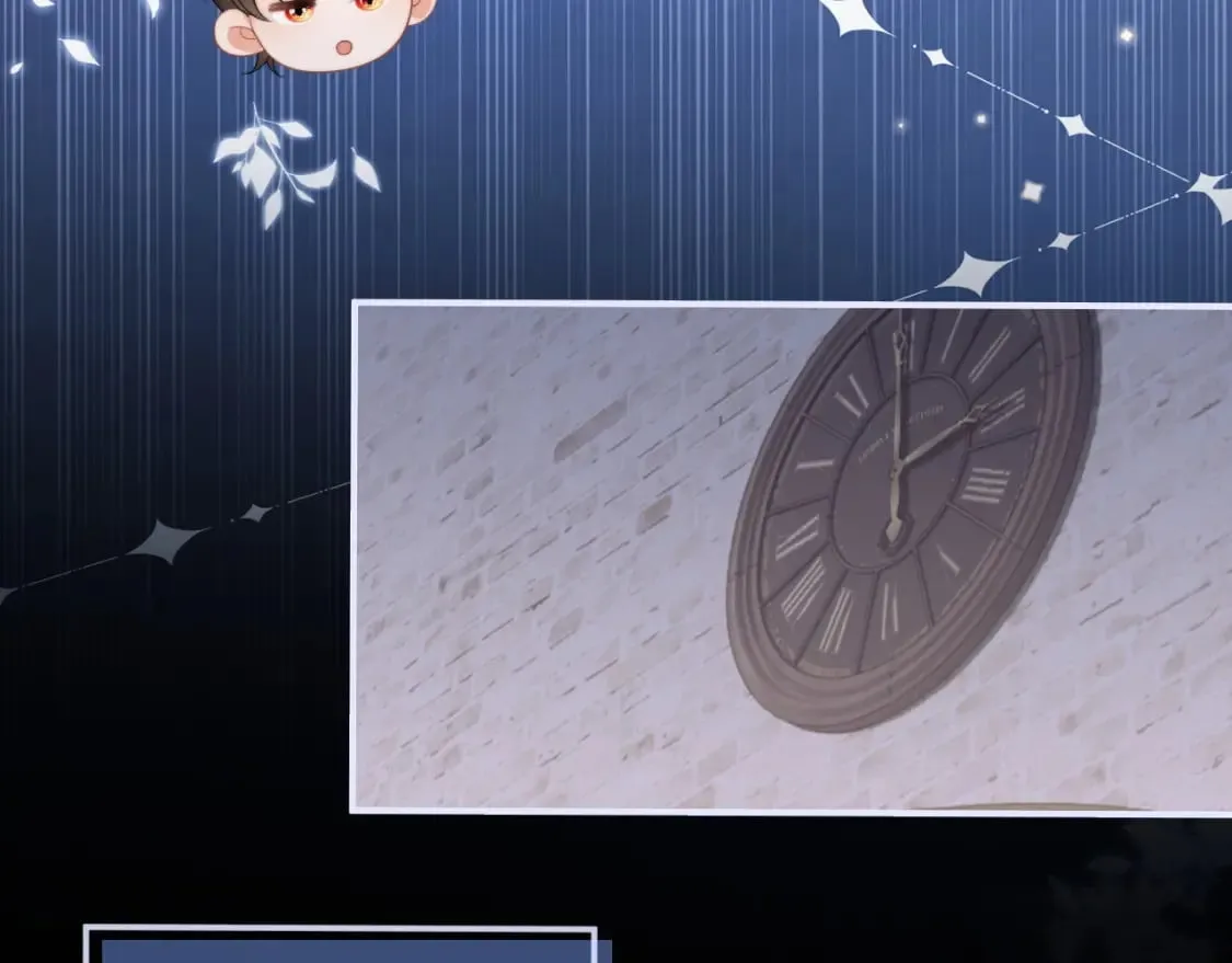 第21话 占有欲？ 第48页