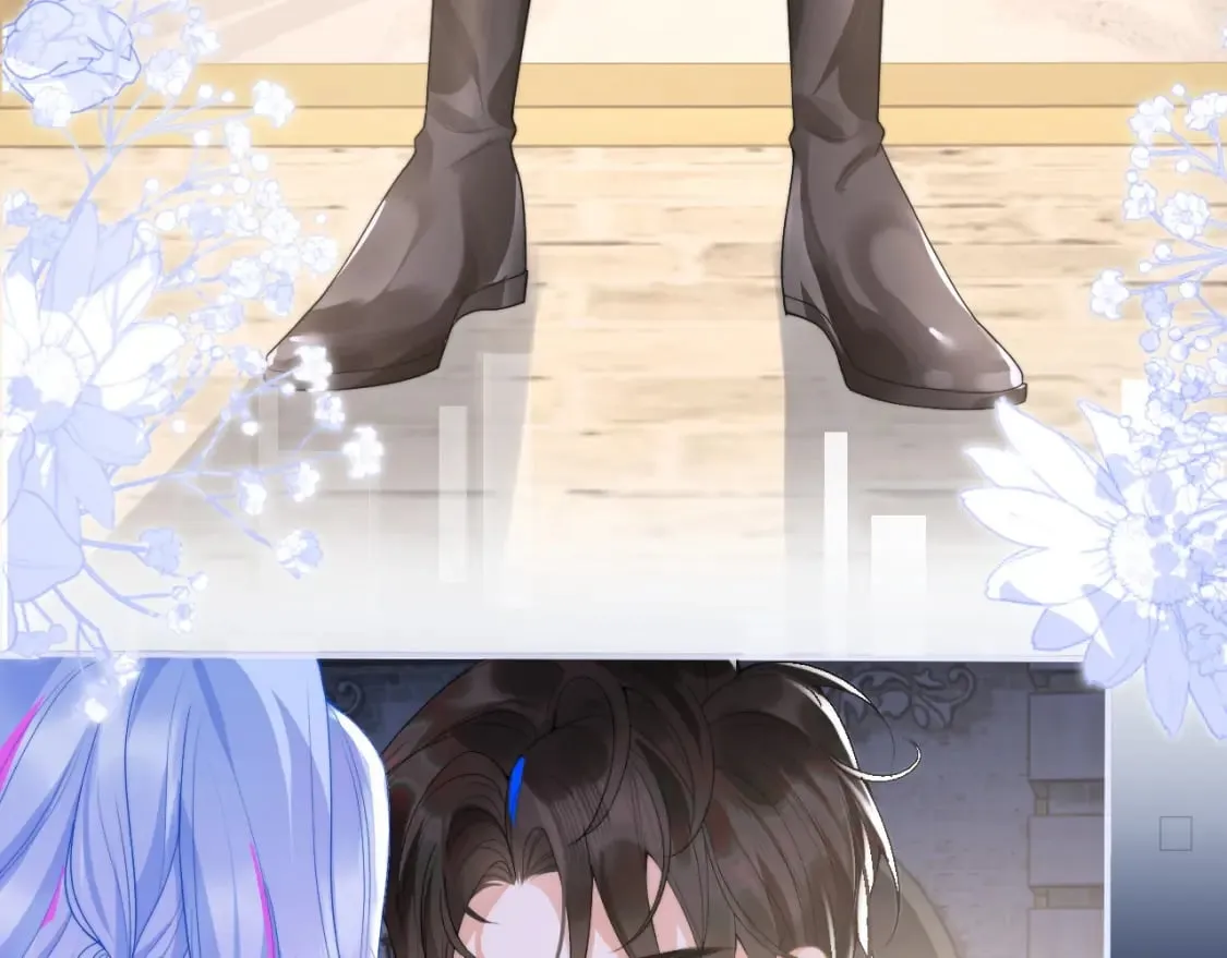 第21话 占有欲？ 第54页
