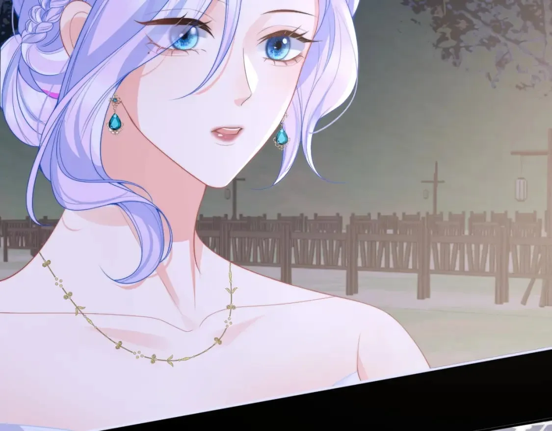 第21话 占有欲？ 第61页
