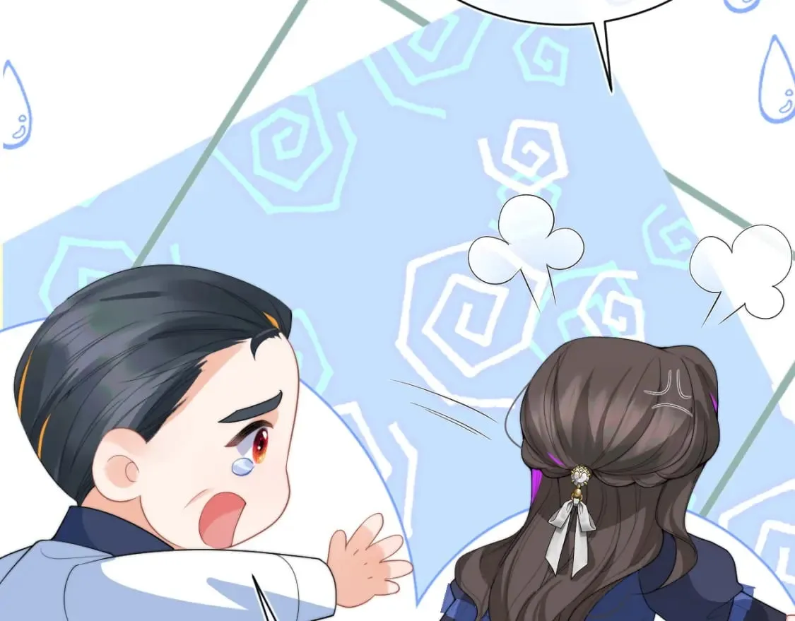 第22话 特助辞职？！ 第47页