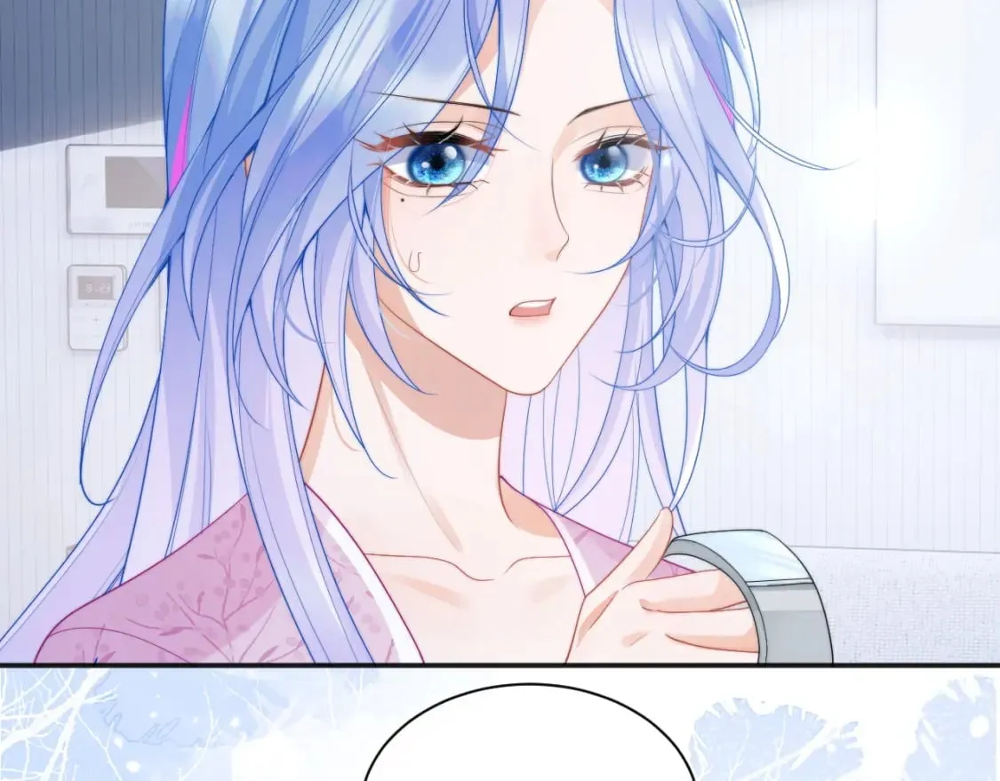 第22话 特助辞职？！ 第71页