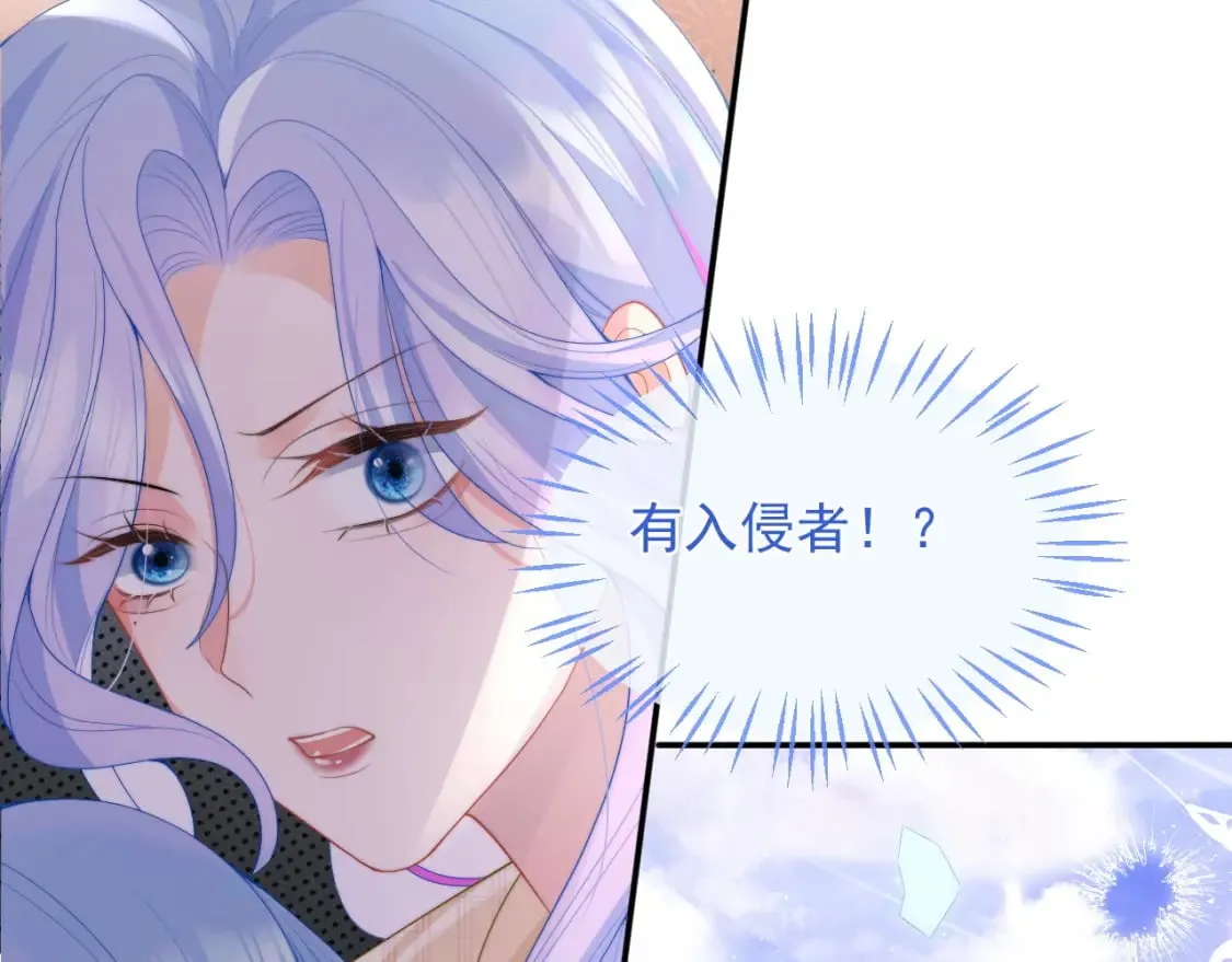 第22话 特助辞职？！ 第100页