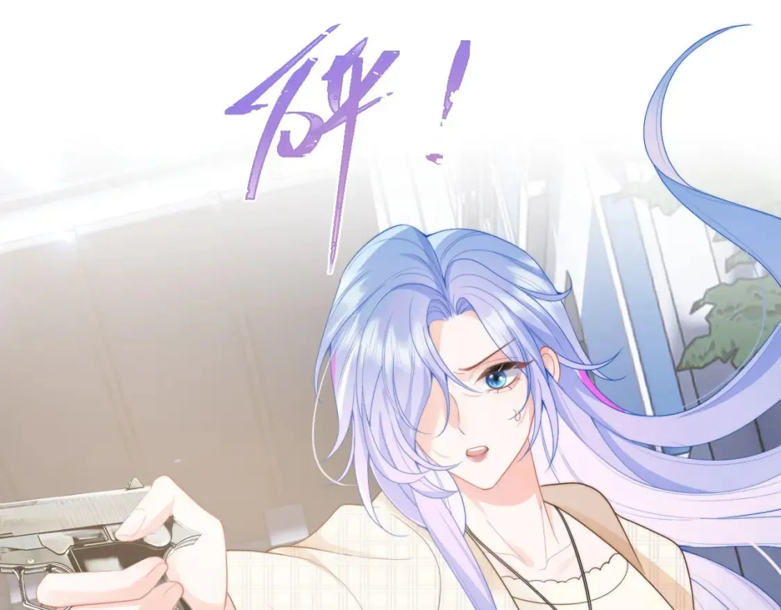 第22话 特助辞职？！ 第115页