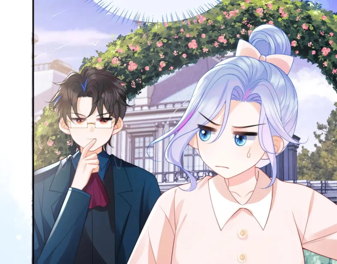 第25话 顾助和我结婚吧 第22页