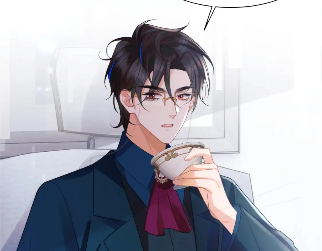 第25话 顾助和我结婚吧 第65页