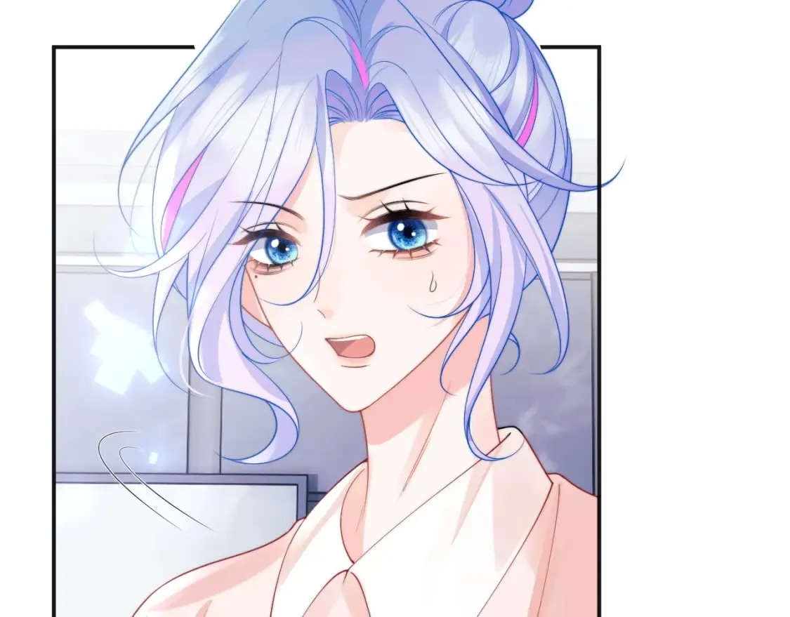 第25话 顾助和我结婚吧 第69页