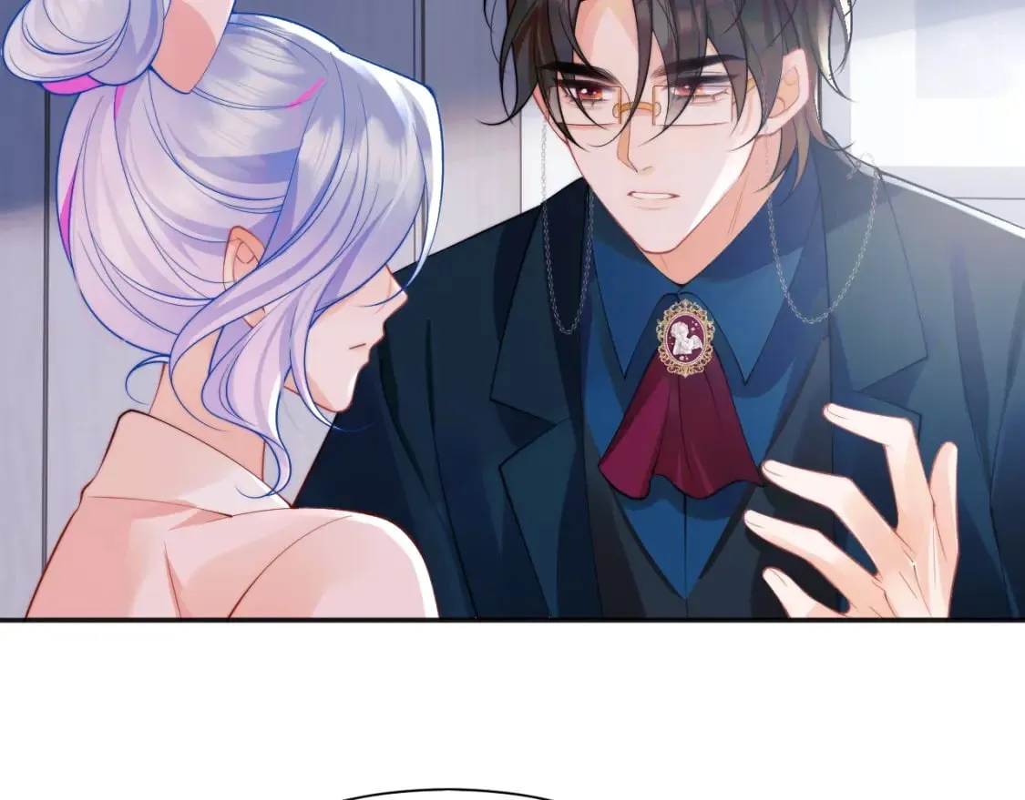 第25话 顾助和我结婚吧 第100页