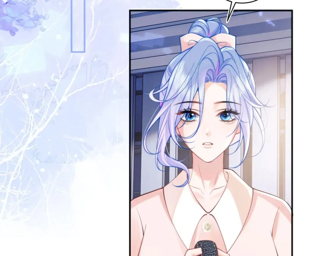 第26话 指挥官的求婚方式 第34页