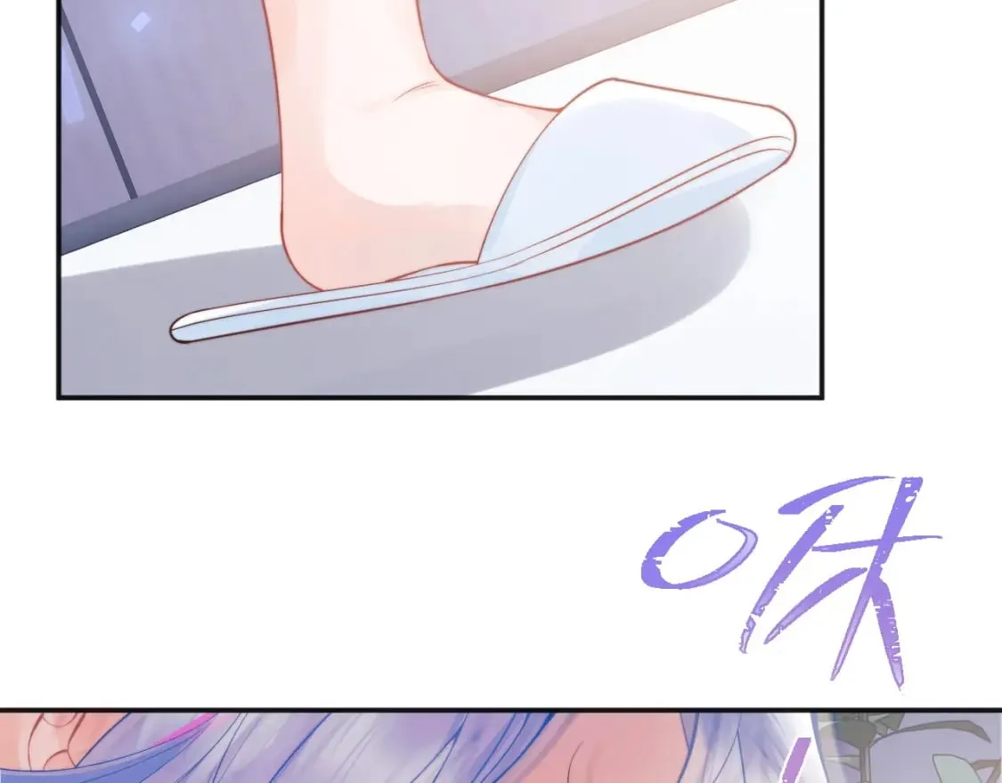 第26话 指挥官的求婚方式 第47页