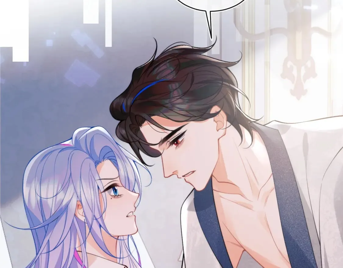 第26话 指挥官的求婚方式 第75页