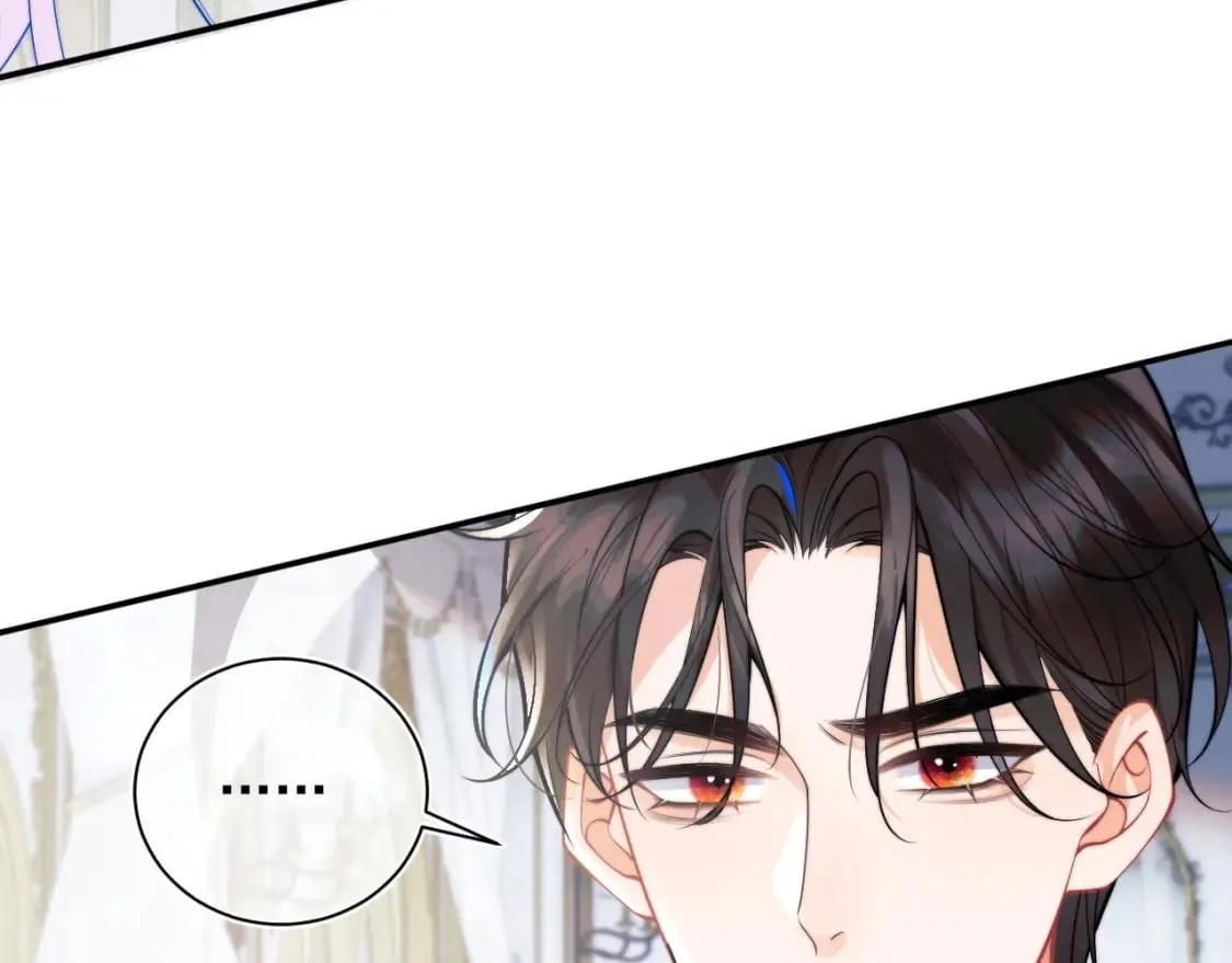第27话 指挥官又要…… 第26页