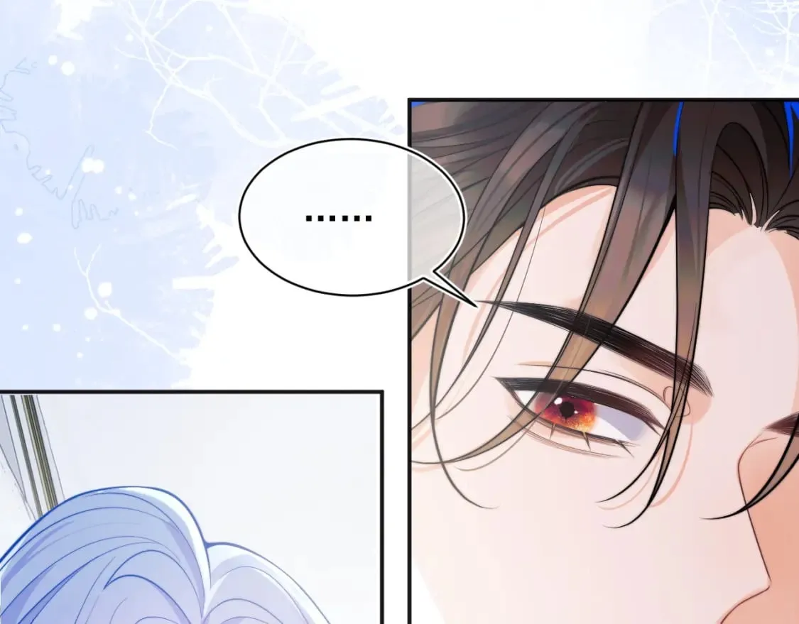 第27话 指挥官又要…… 第83页