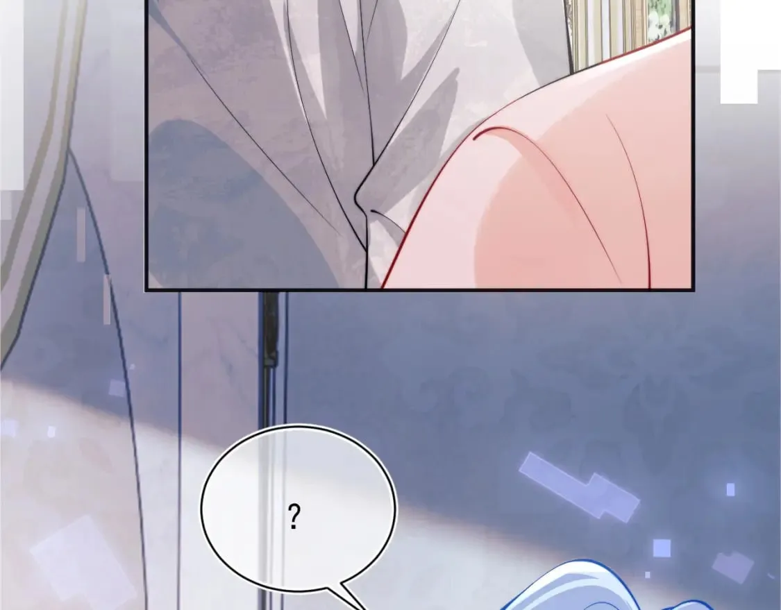 第28话 怎么变粘人了？ 第25页