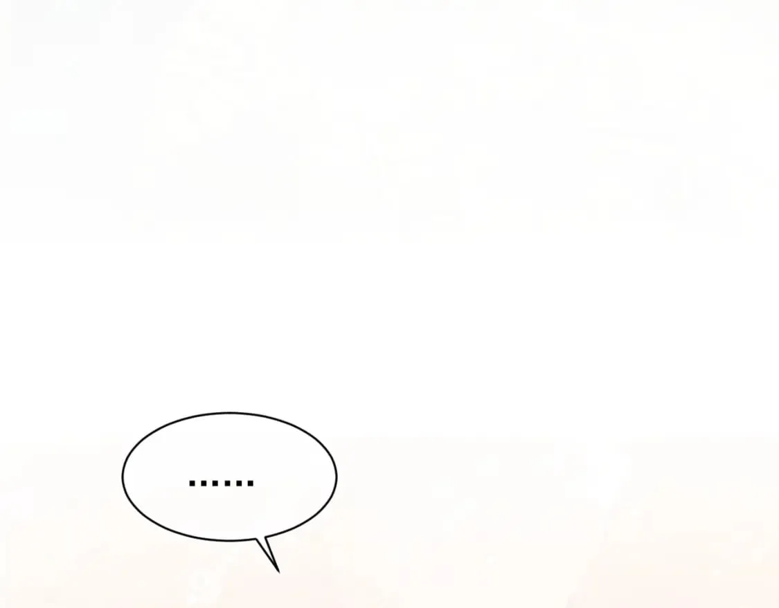第29话 主动出击 第73页