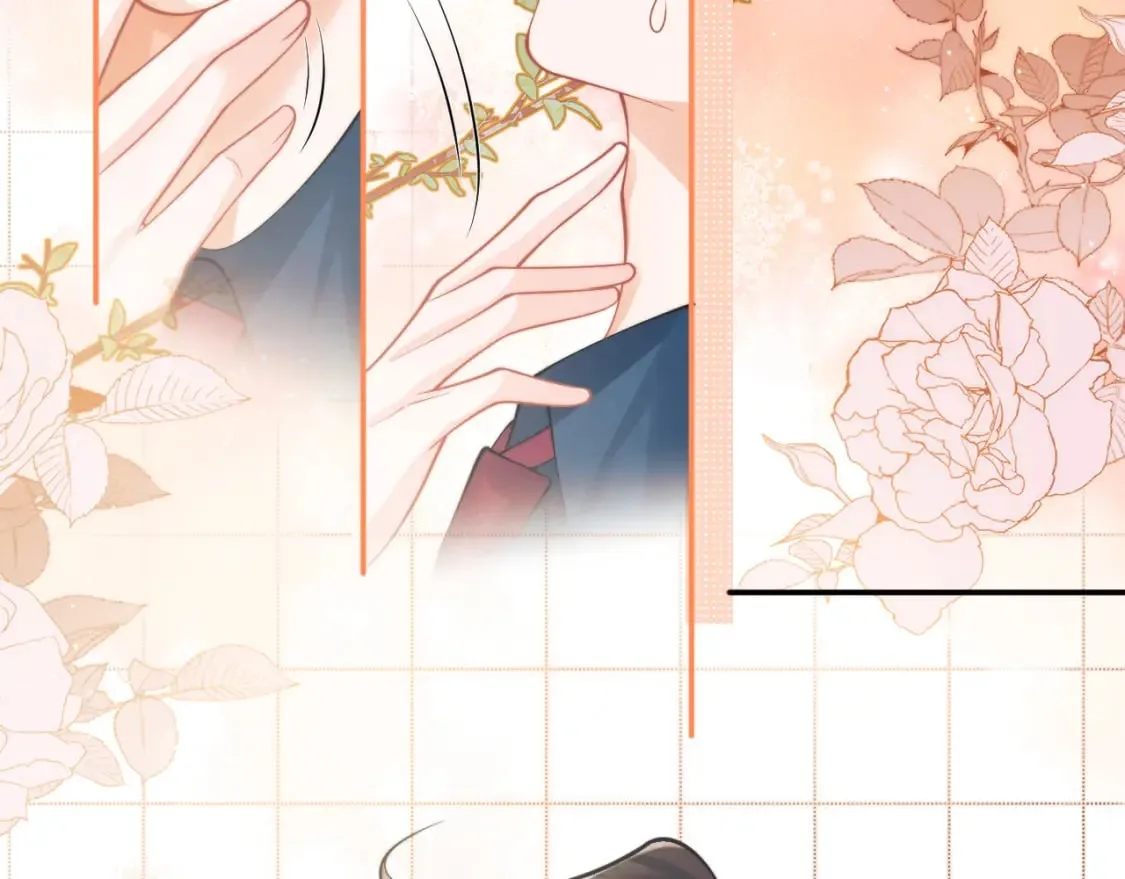第29话 主动出击 第90页