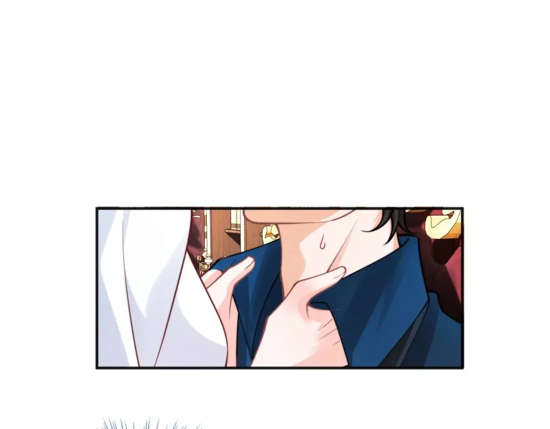第30话 顾助太诱人 第5页