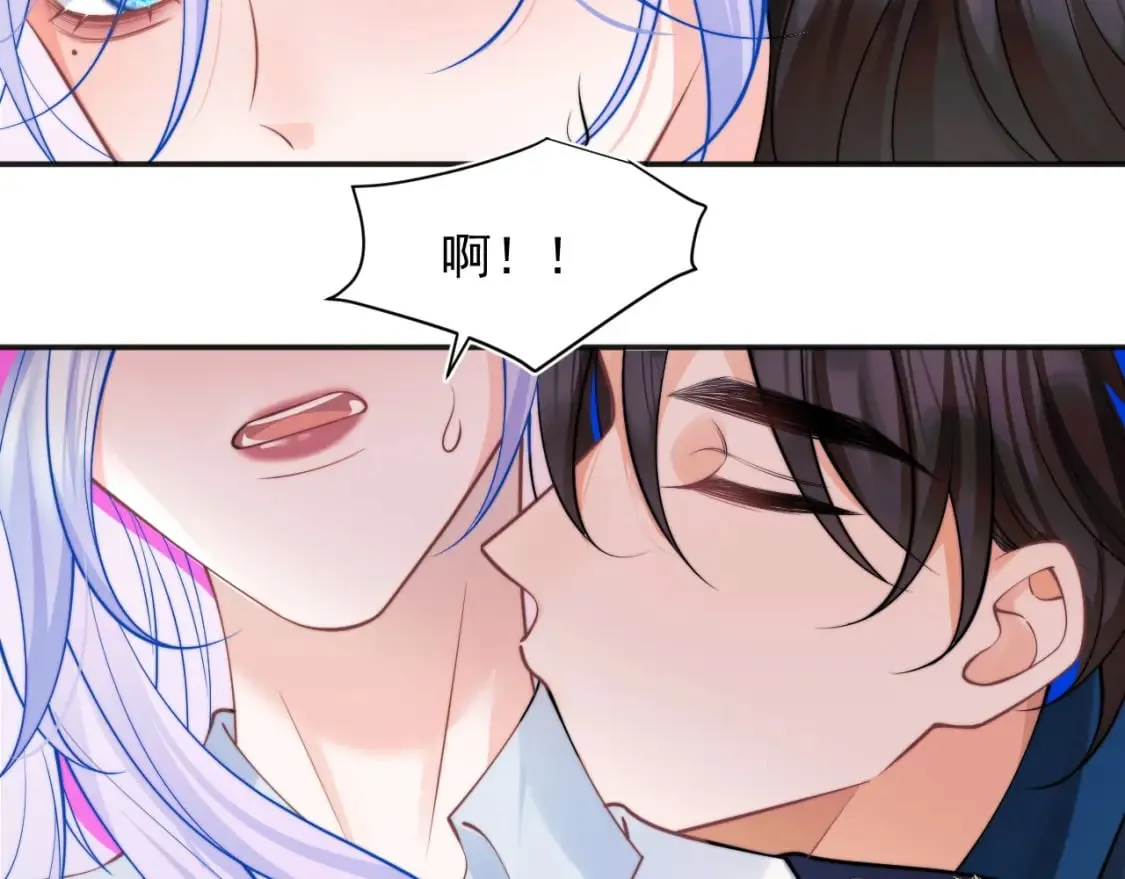 第30话 顾助太诱人 第19页