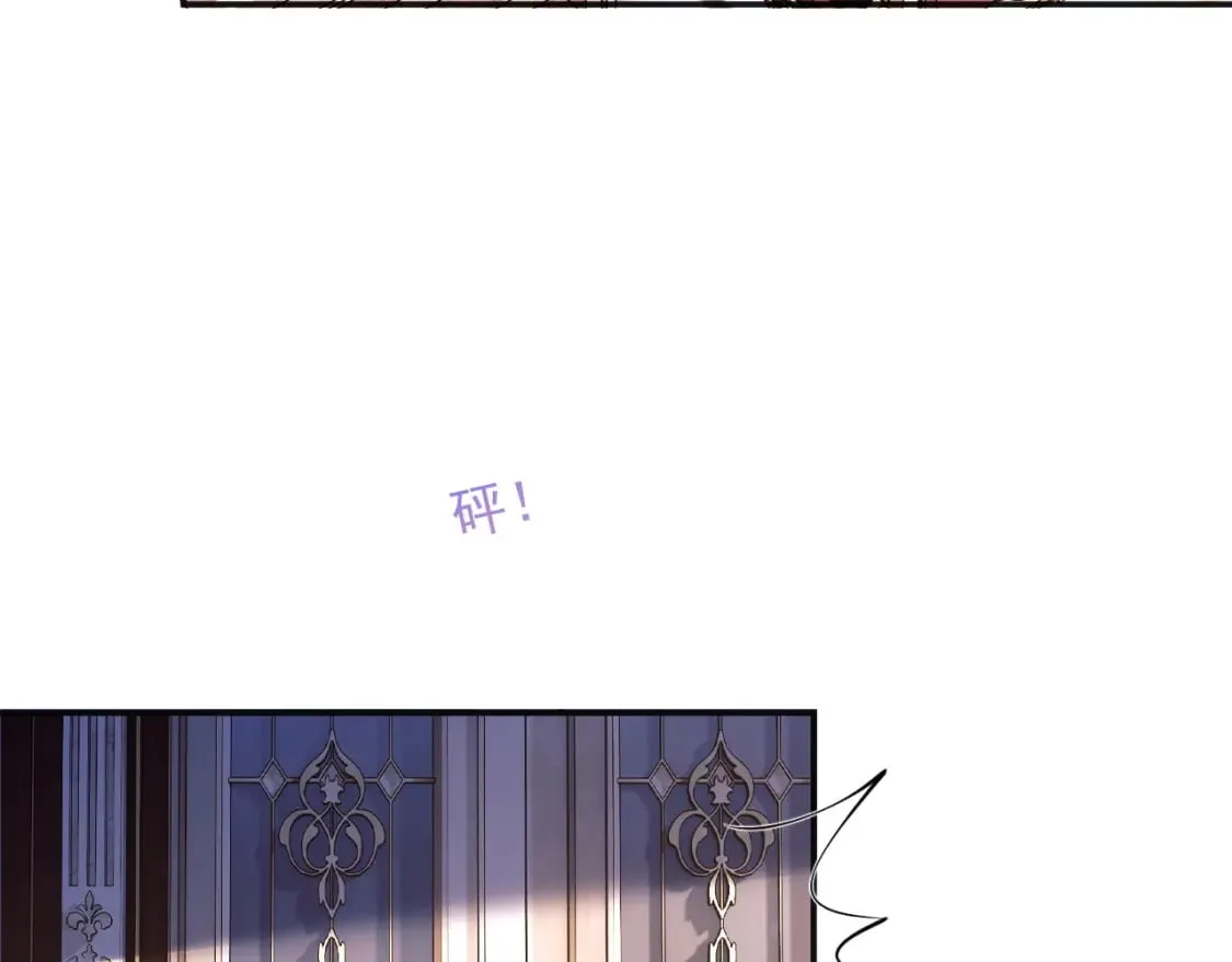 第30话 顾助太诱人 第73页