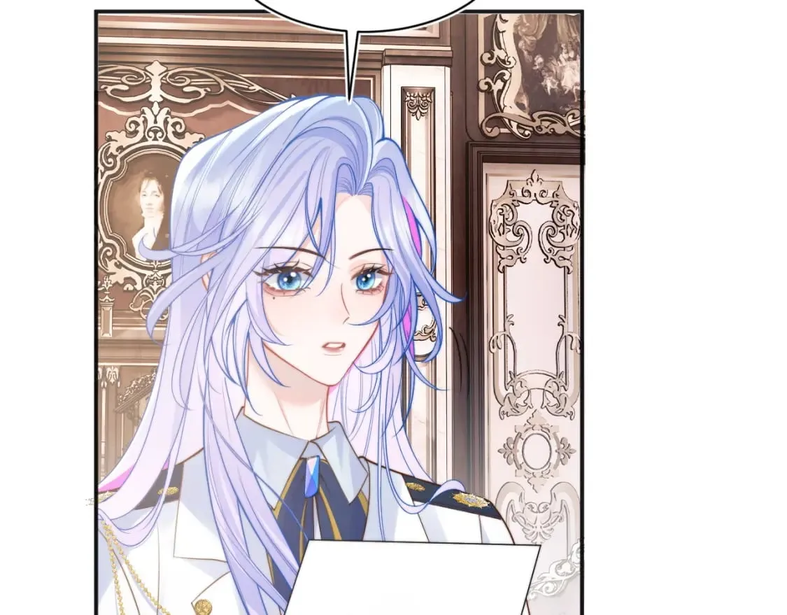 第31话 求婚失败 第14页
