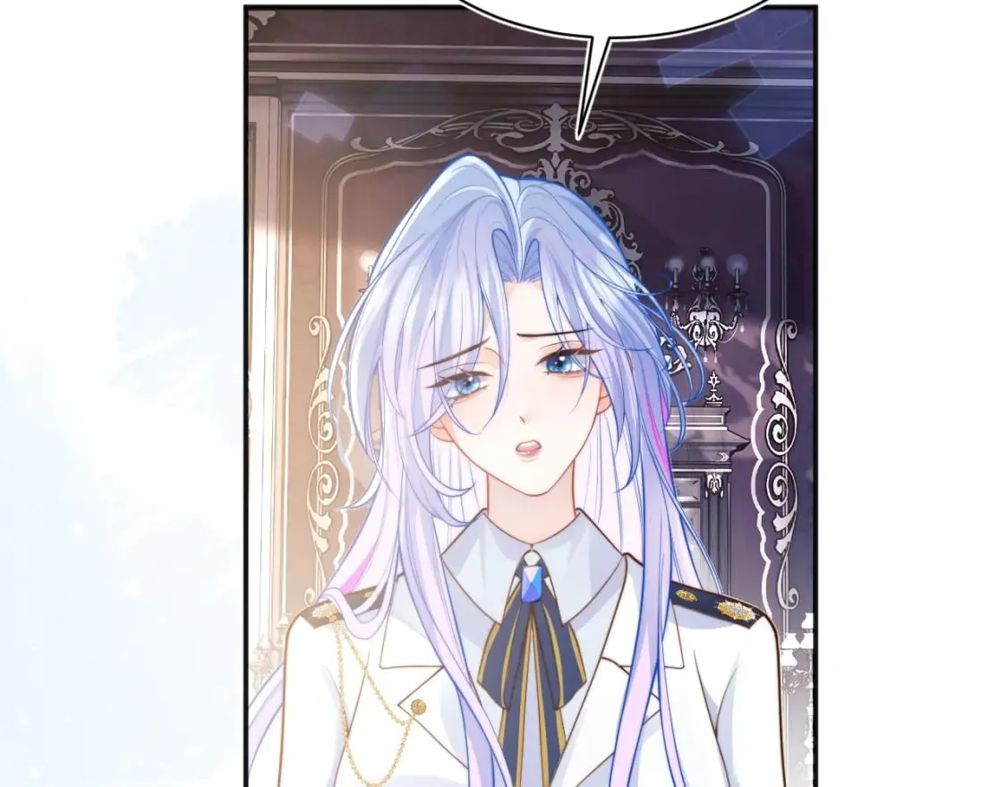 第31话 求婚失败 第21页
