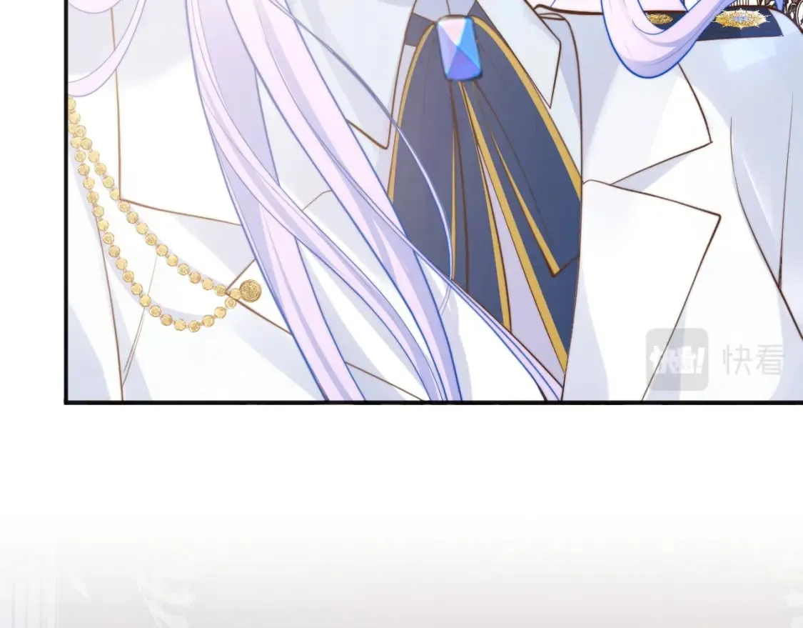 第31话 求婚失败 第26页