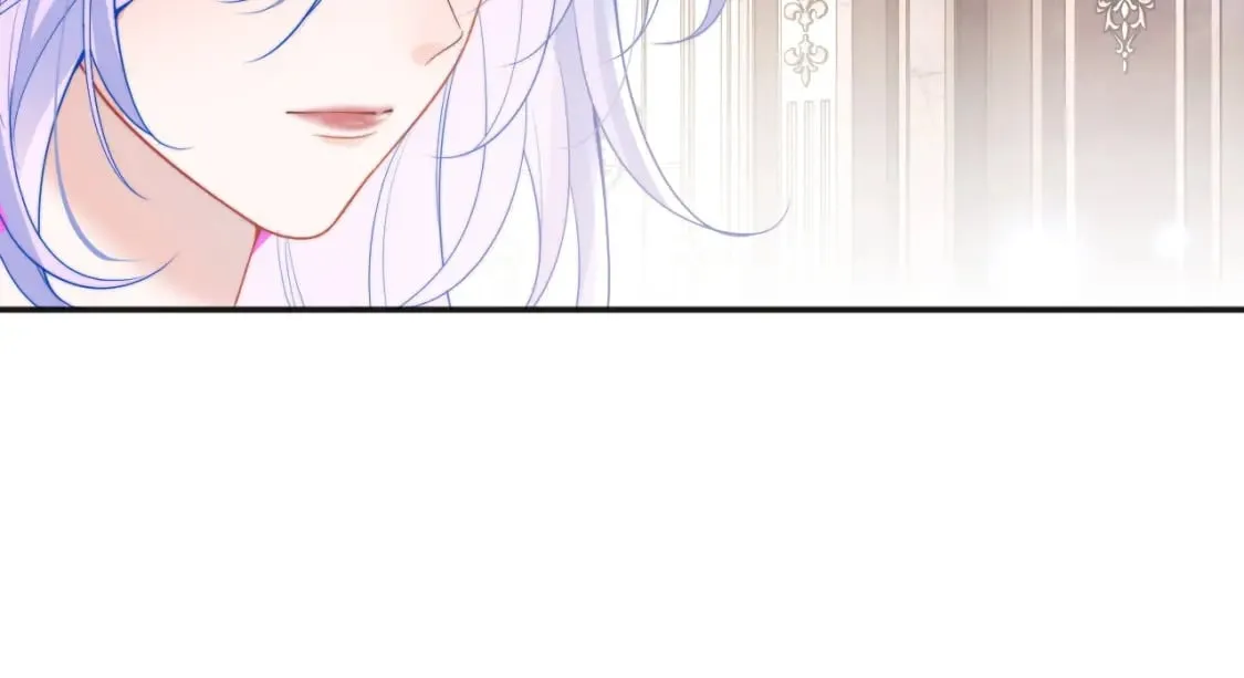 第31话 求婚失败 第33页