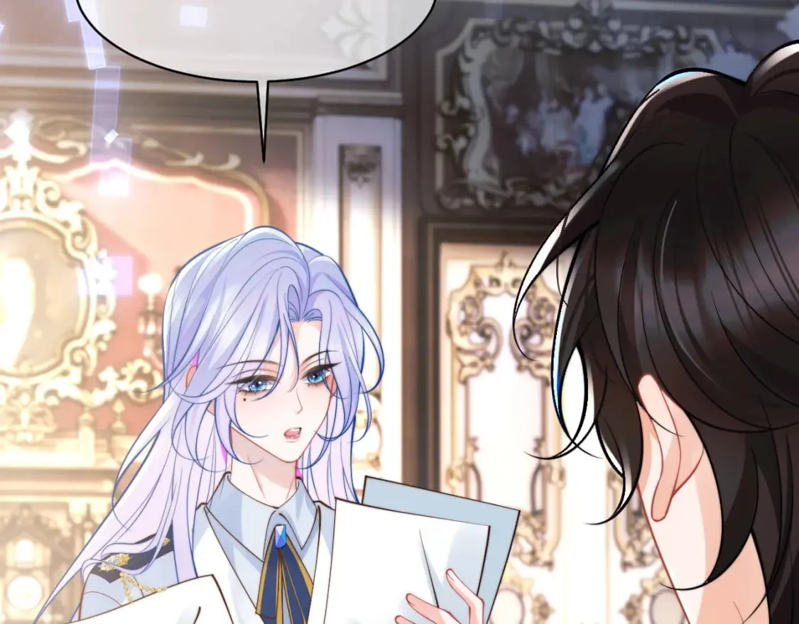 第31话 求婚失败 第37页
