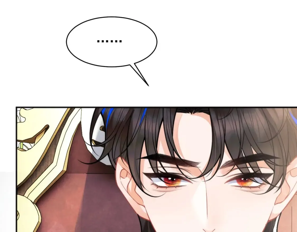 第31话 求婚失败 第39页