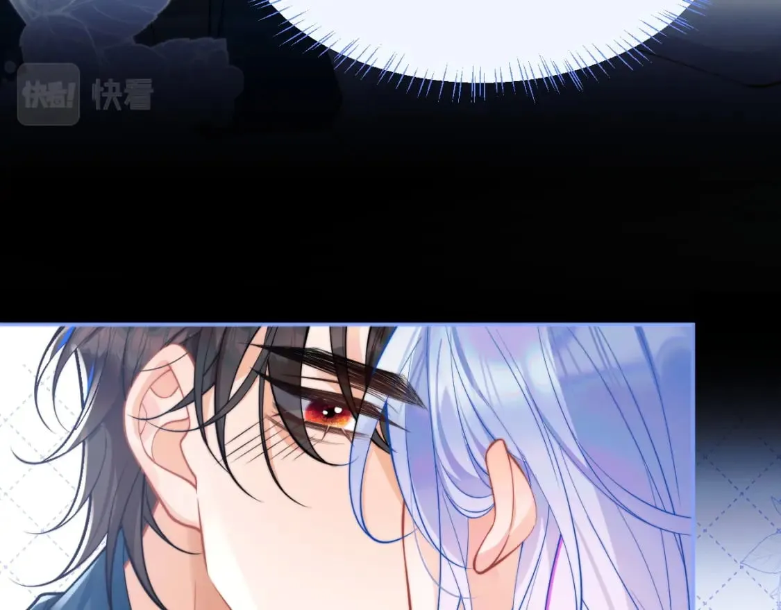第31话 求婚失败 第69页