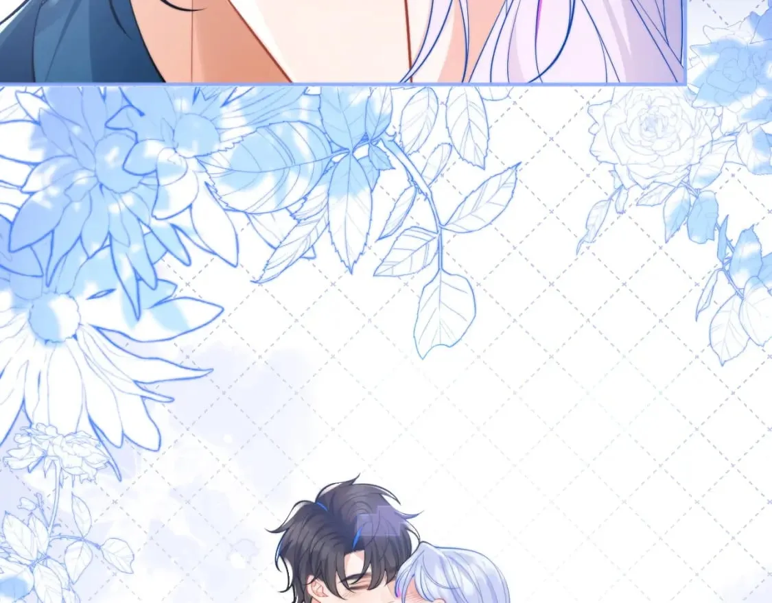 第31话 求婚失败 第70页