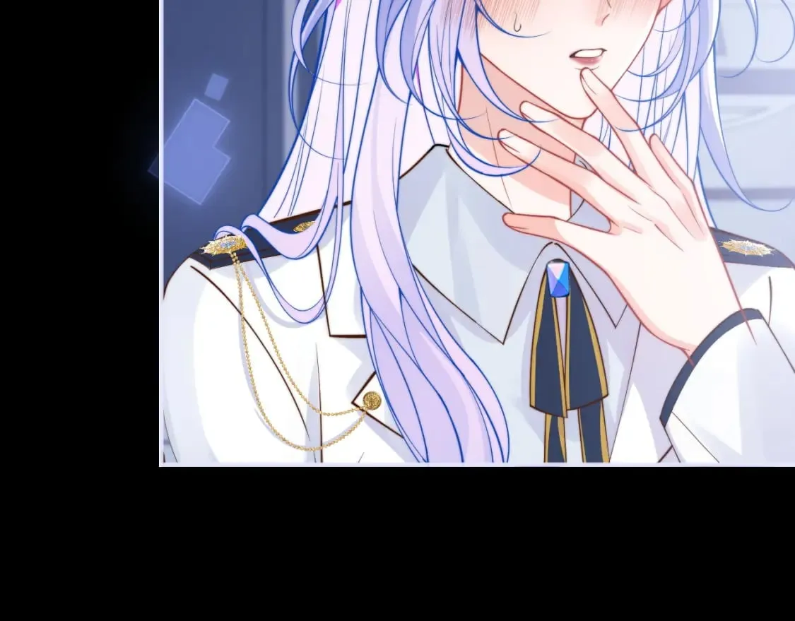 第31话 求婚失败 第83页