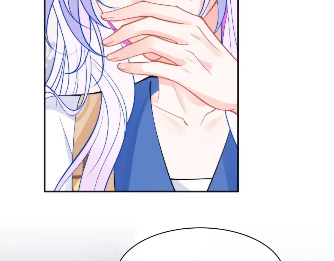 第32话 一起见家长 第36页