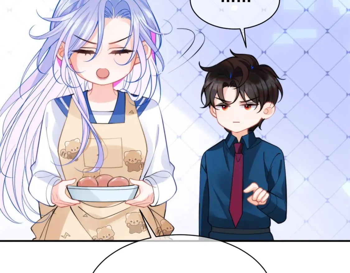第32话 一起见家长 第51页