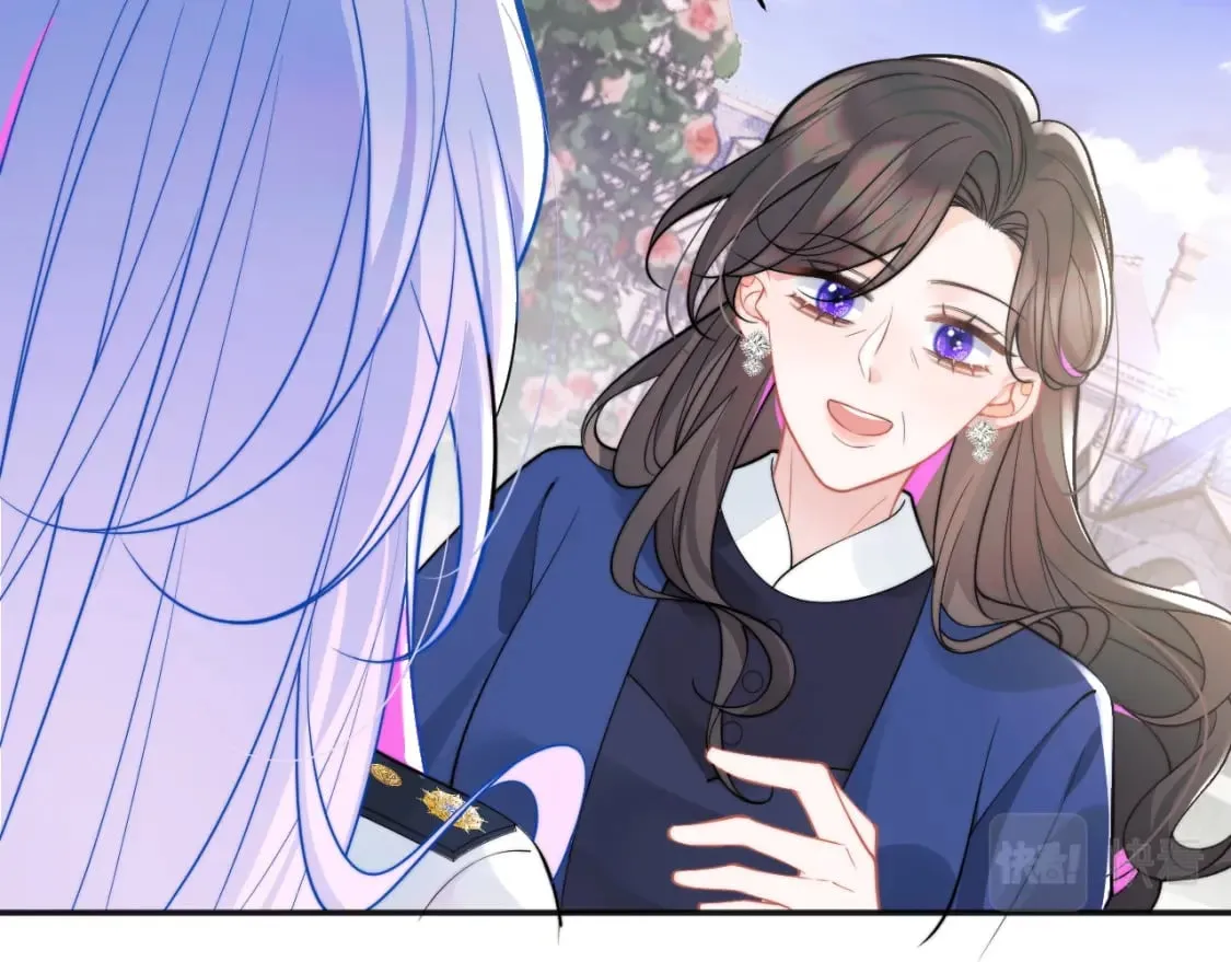第32话 一起见家长 第61页