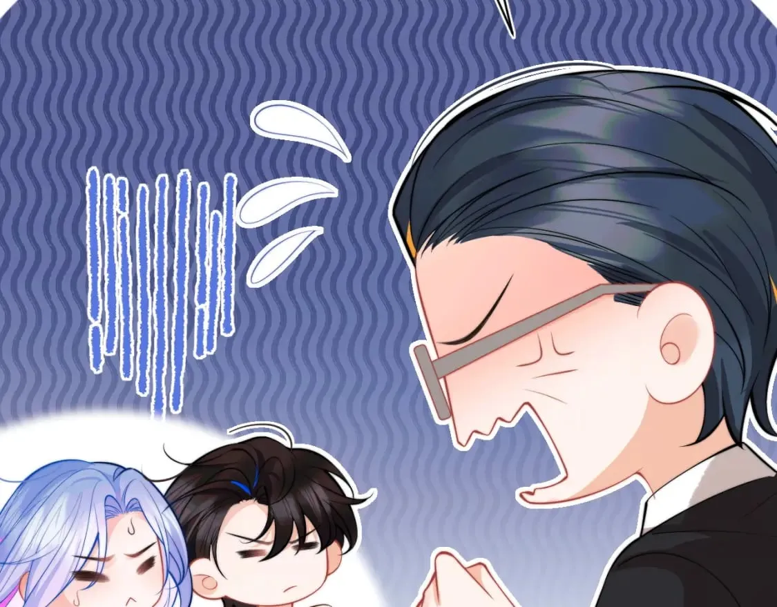 第32话 一起见家长 第68页