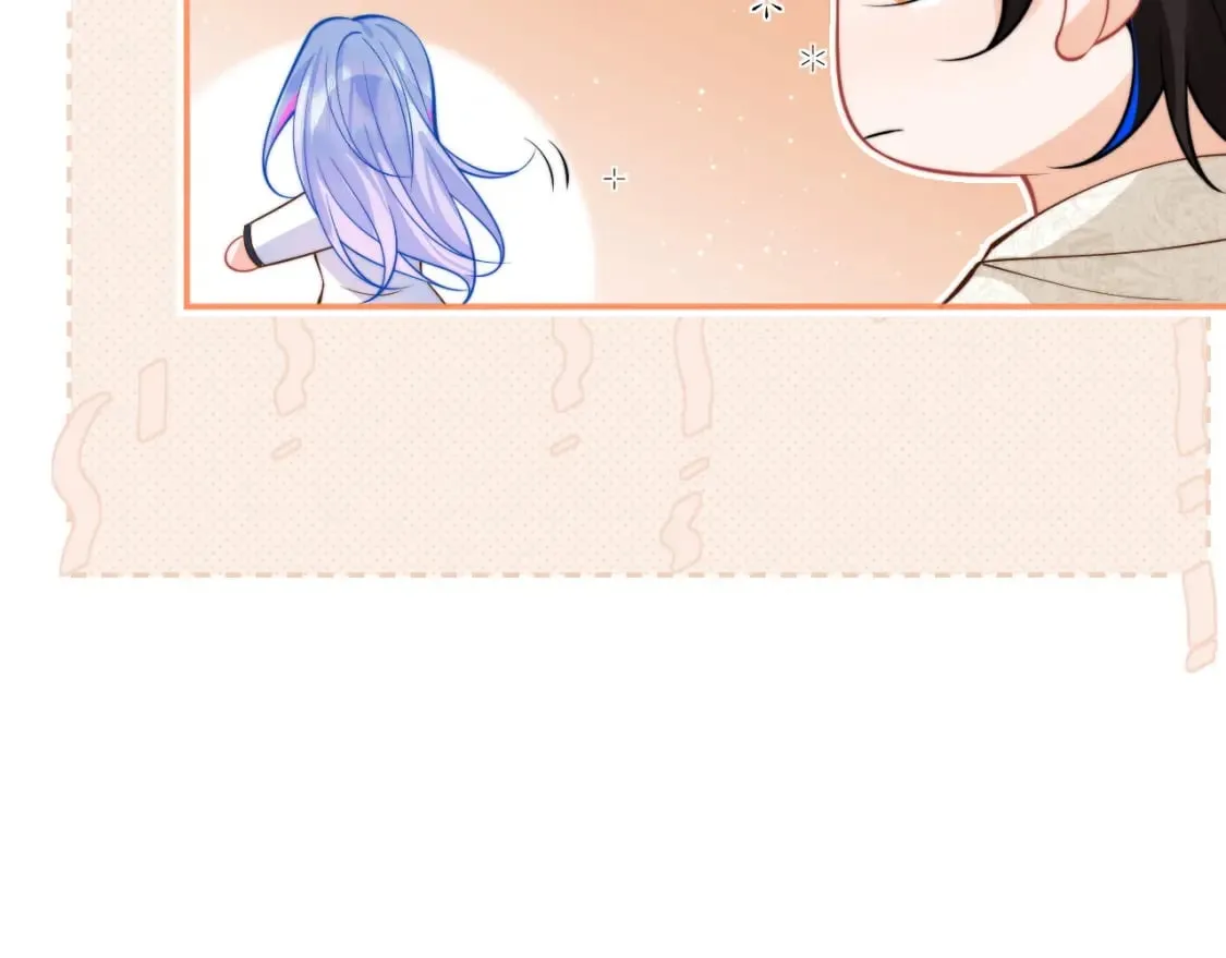 第32话 一起见家长 第73页