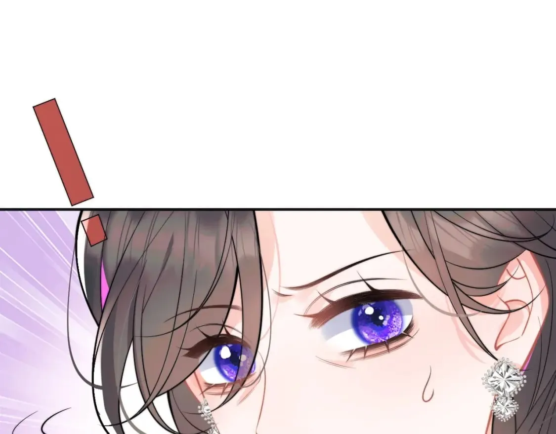 第32话 一起见家长 第91页