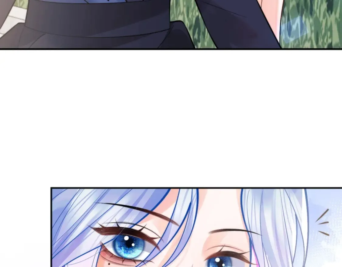 第33话 大秘密 第15页