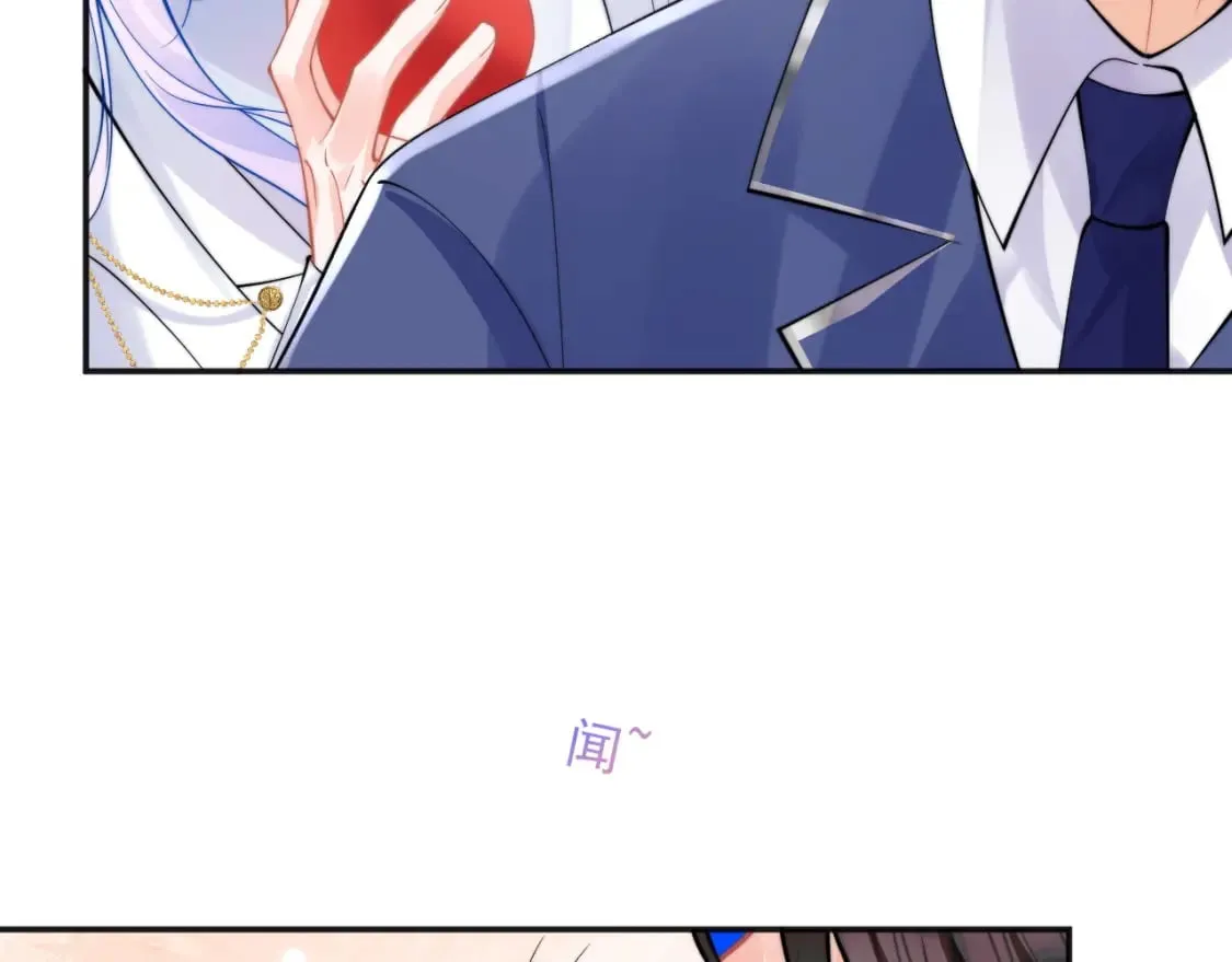 第33话 大秘密 第91页