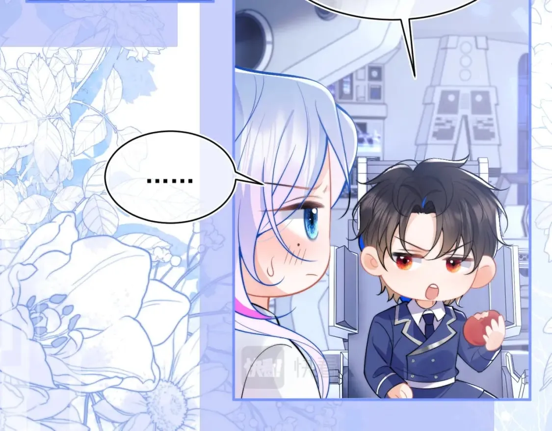 第34话 母亲会喜欢微微吗？ 第10页
