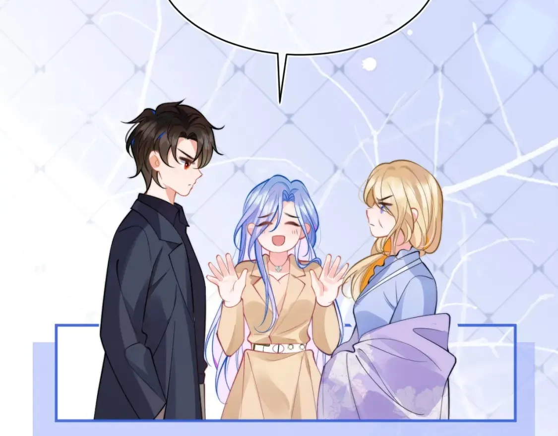第34话 母亲会喜欢微微吗？ 第51页