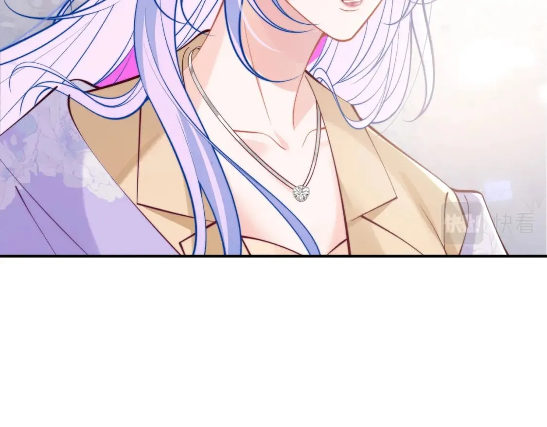 第34话 母亲会喜欢微微吗？ 第74页